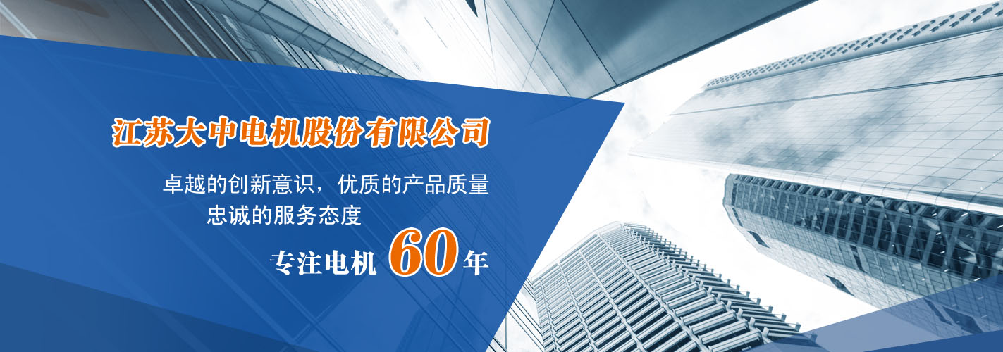 鑫海創(chuàng)新浮選設(shè)備